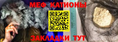 альфа пвп VHQ Малоярославец