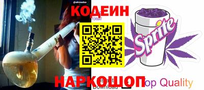 альфа пвп VHQ Малоярославец