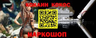 экстази Малгобек