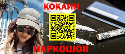 альфа пвп VHQ Малоярославец