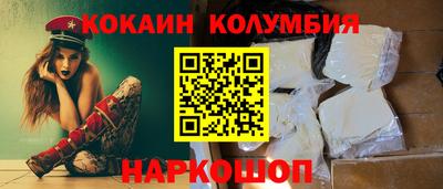 альфа пвп VHQ Малоярославец