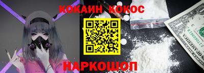 экстази Малгобек