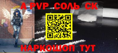 экстази Малгобек