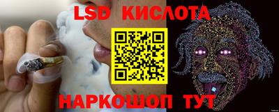 альфа пвп VHQ Малоярославец