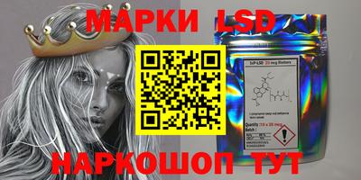 бутик Мариинск