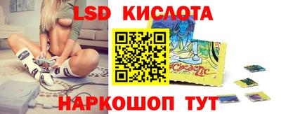 экстази Малгобек