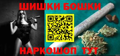 экстази Малгобек