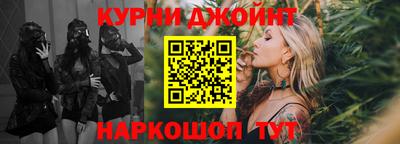 бутик Мариинск