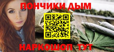 бутик Мариинск