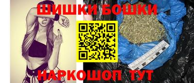 альфа пвп VHQ Малоярославец