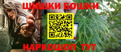 экстази Малгобек