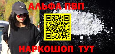 экстази Малгобек