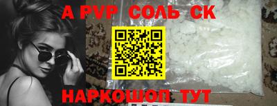 экстази Малгобек