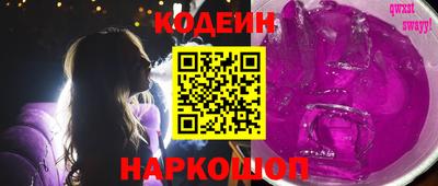 экстази Малгобек