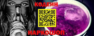 бутик Мариинск