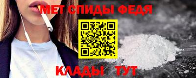 экстази Малгобек
