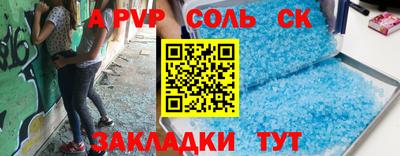 экстази Малгобек