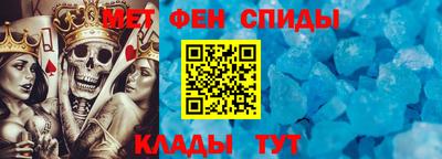 экстази Малгобек