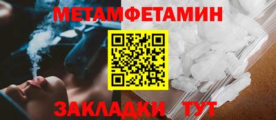бутик Мариинск