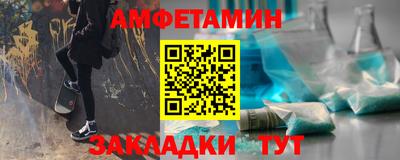 экстази Малгобек