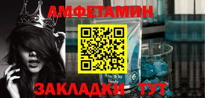 экстази Малгобек