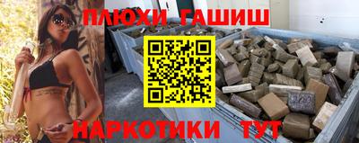 бутик Мариинск