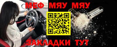 экстази Малгобек