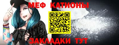 экстази Малгобек