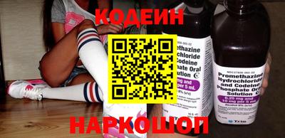альфа пвп VHQ Малоярославец