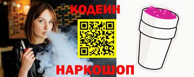 бутик Мариинск