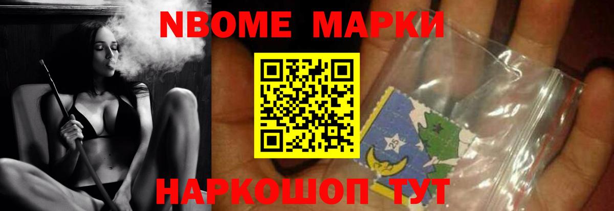 Ижевск  Лсд 25 экстази ecstasy  Вход с VPN  ЛСД экстази ecstasy 